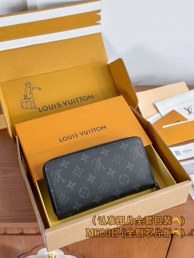 Louis Vuitton Wallets Purse